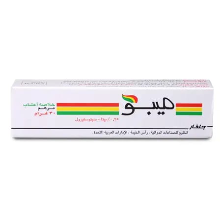 فلوتاب 20قرص