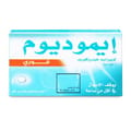 Imodium 2 mg Instant Melt Tablet 12 pcs