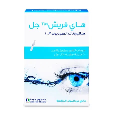 فلوتاب 20قرص