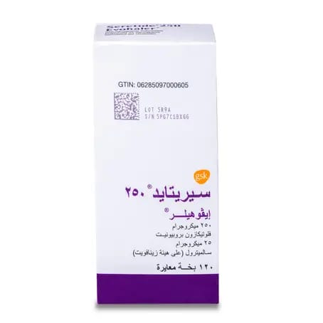 Seretide 250 Mcg Evohaler 120pcs