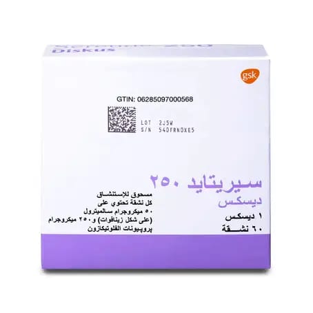 Voltaren Ret 100Mg 30 Tab