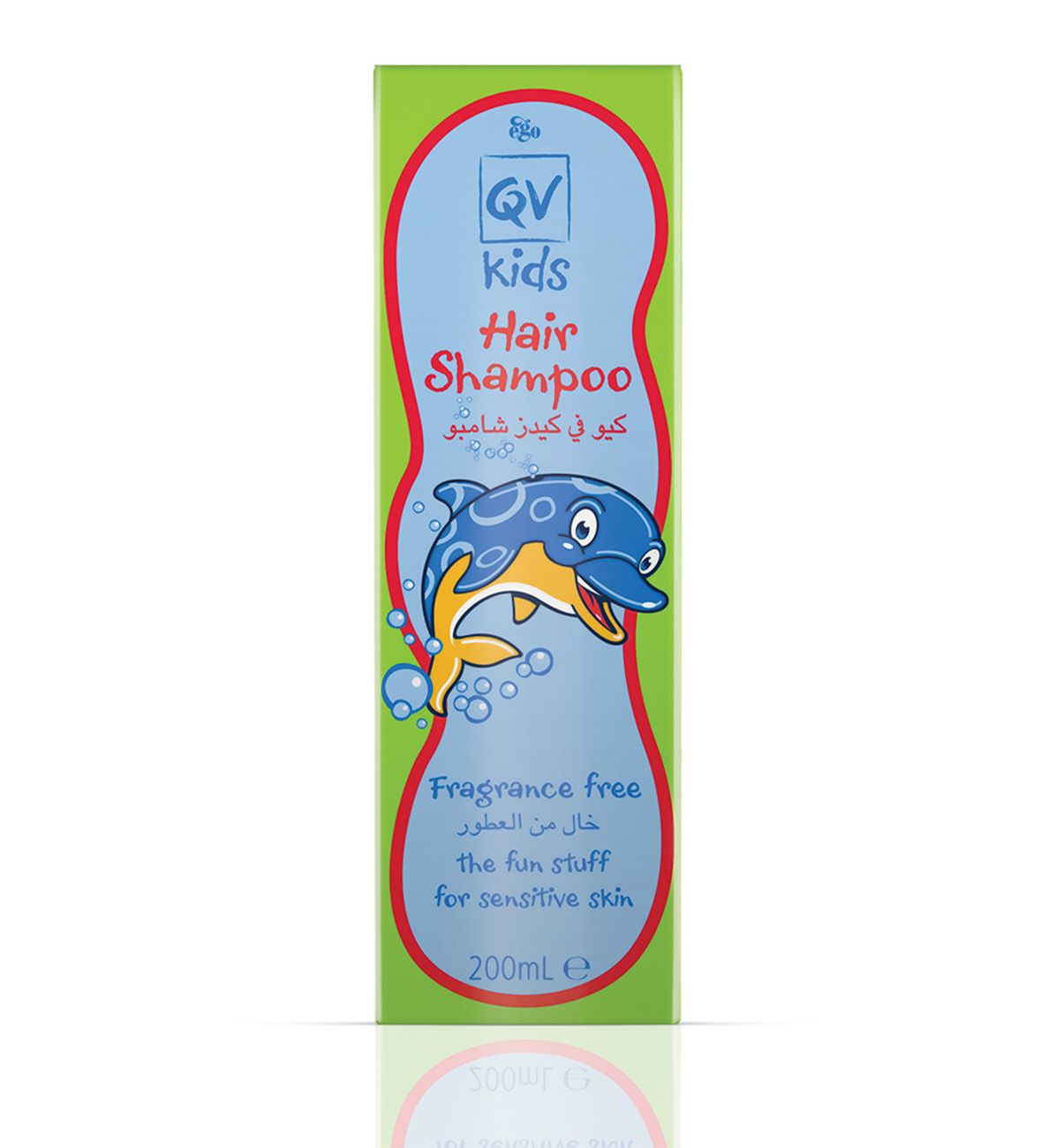 QV Kids Hair Shampoo 200Ml