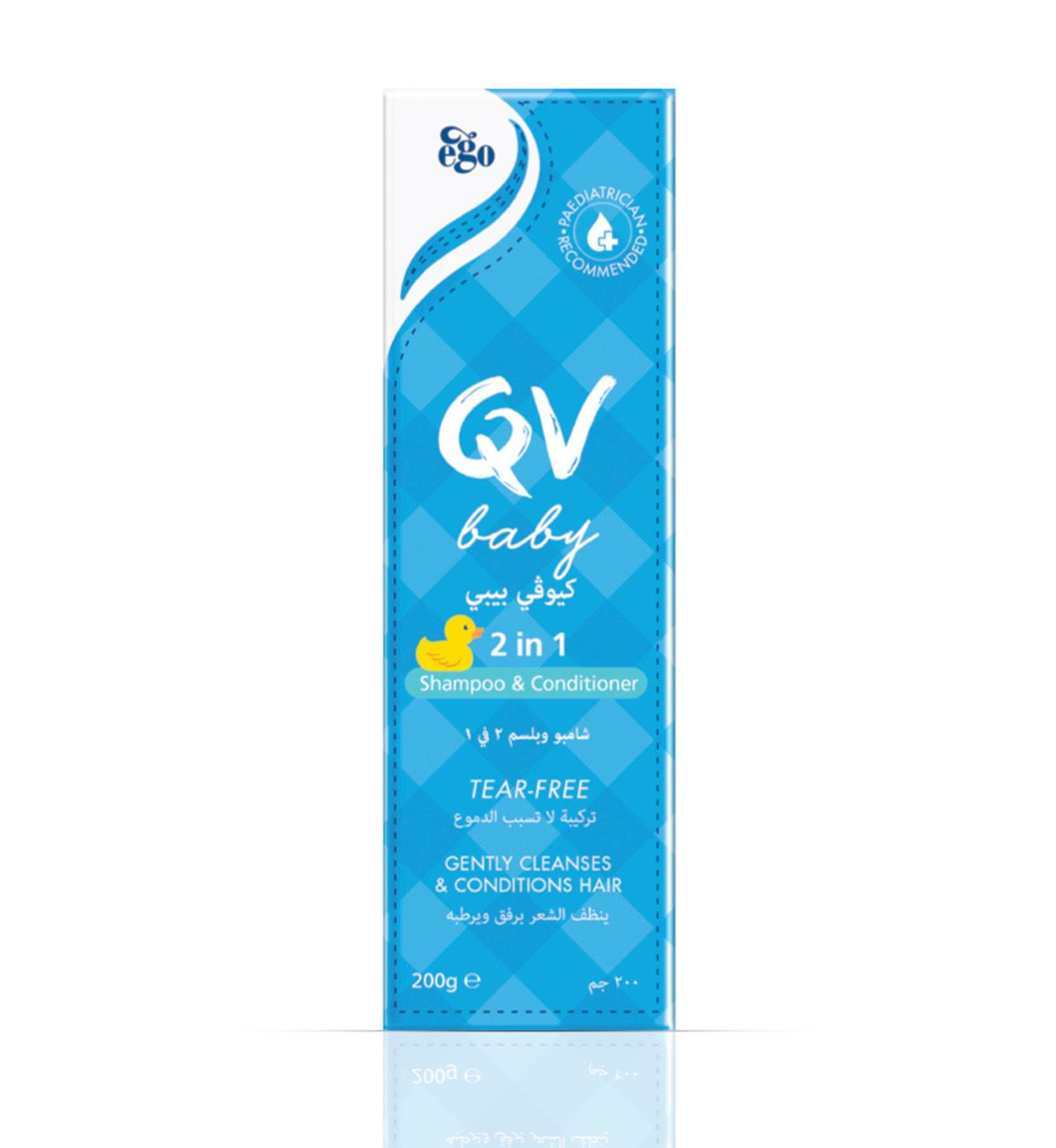 QV Baby 2 In 1 Shampoo & Conditioner 200 gm