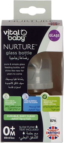 Classic Plus Bottle 260Ml