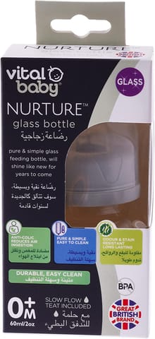 Classic Plus Bottle 260Ml