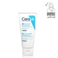 SA Renewing Foot Cream for Dry, Rough, and Cracked feet with Hyaluronic Acid 88Ml