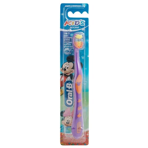 Silver Antibacterial ToothBrush - Silver