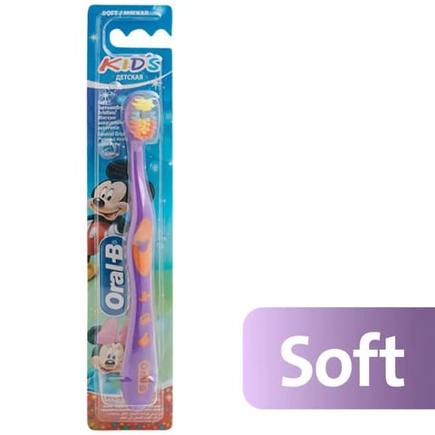 Silver Antibacterial ToothBrush - Silver