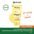 GARNIER Fast Bright Vitamin C Scrub 150 ml