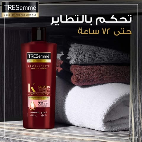 SHAMPOO SALON SMOOTH & SHINE, 400ml