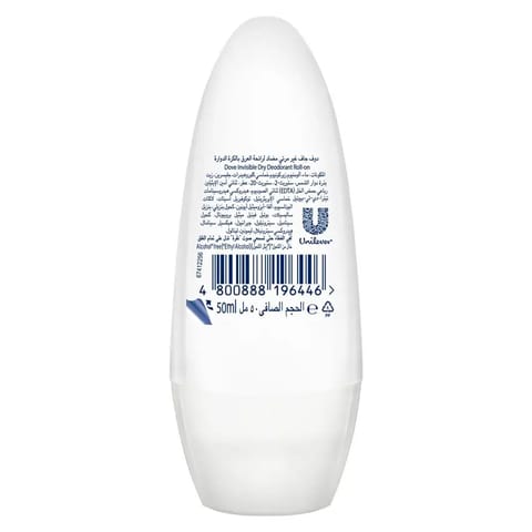 Qv Deodorant Roll On 80G