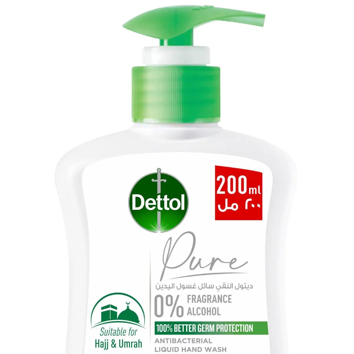 Dettol Pure Fragranace Free Hand Wash 200 Ml