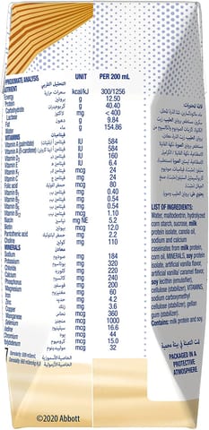 Cerelac, Grains & Milk, Wheat , From 6 Months - 110 Gm