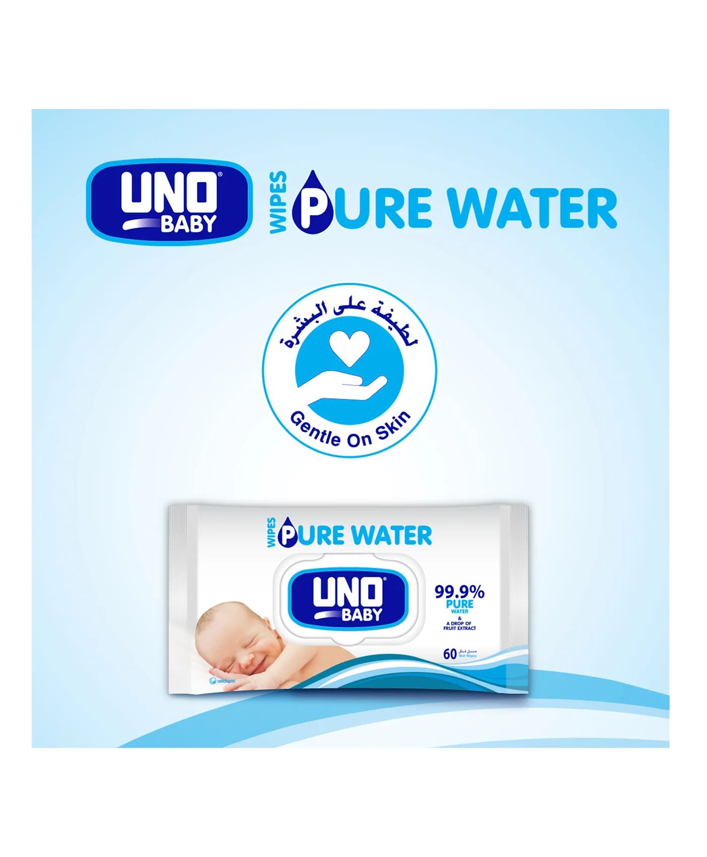 UNO Baby Pure Water Wipes 60 Wipes, White, Large