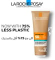 La Roche-Posay Anthelios Hydrating Lotion Sunscreen SPF 50+ for Face and Body 250 ml