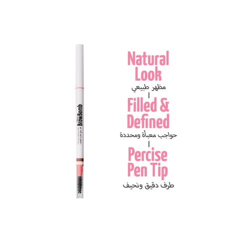 New York Master Drama Khol Eyeliner 20