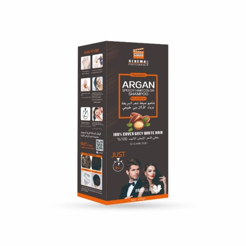 Argan Sp Hair Color Shampoo Brown 420Ml