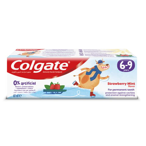 Toothpaste Anti-Cavity Sensitive 100 Ml