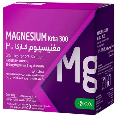 هوليستا مغنسيوم 150 مغ 60 قرص للمضغ