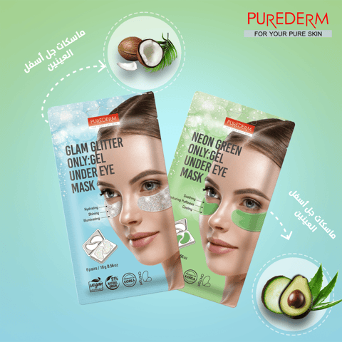 Fluff Body Mask Overnight With Apple Pie - 150 Ml