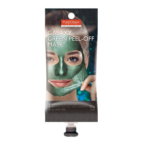 GLIST Glowgetter Set- Mask