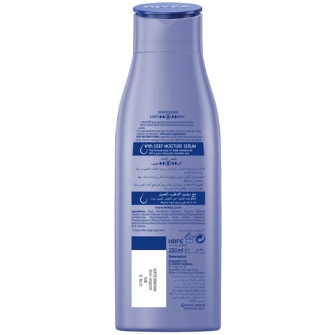 FOLTENE Shampoo For Thinning Hair For Men 200 Ml