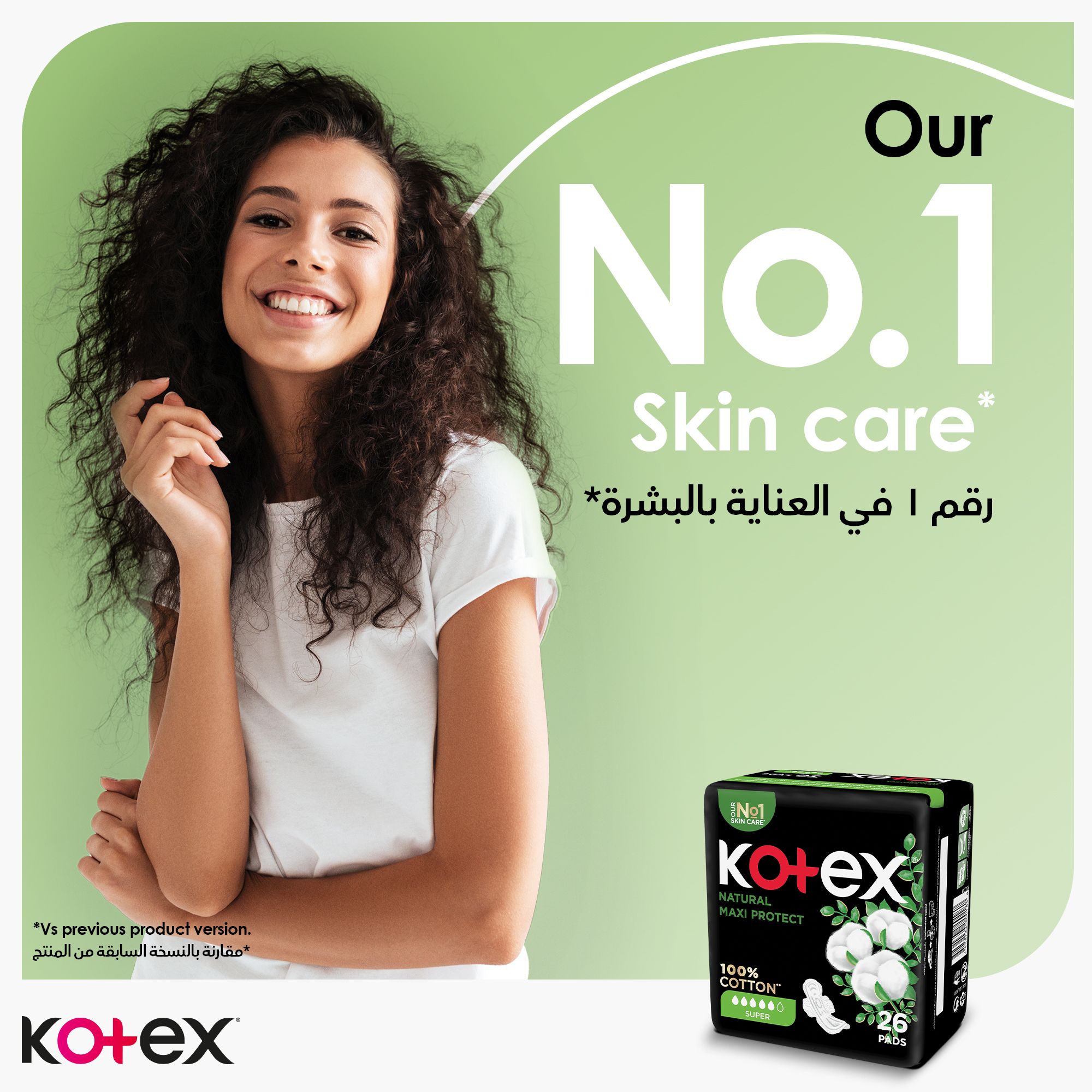 Kotex Natural Maxi Protect Thick Pads, 100% Cotton Pad, Super Size with Wings, 26 Sanitary Pads