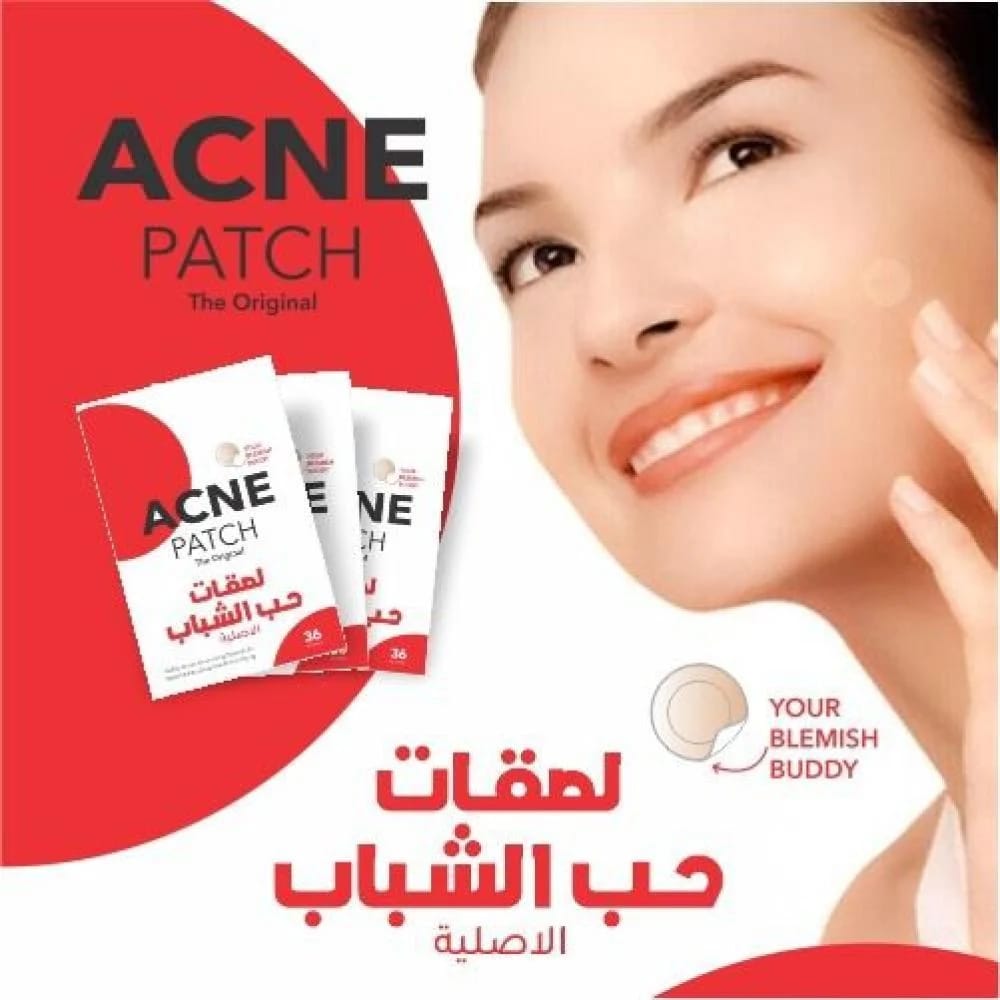 Acne Patch The Original 36 Patches