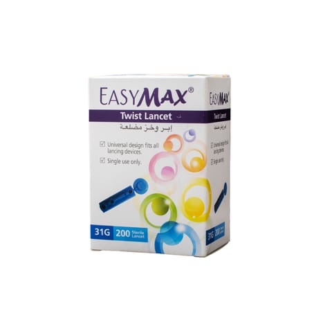 Easy Max 2 Test Strips 50 pcs