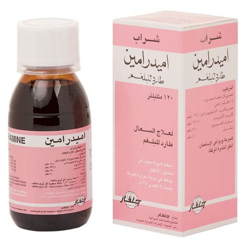 CLARA 5 Mg/5Ml Syrup 100Ml