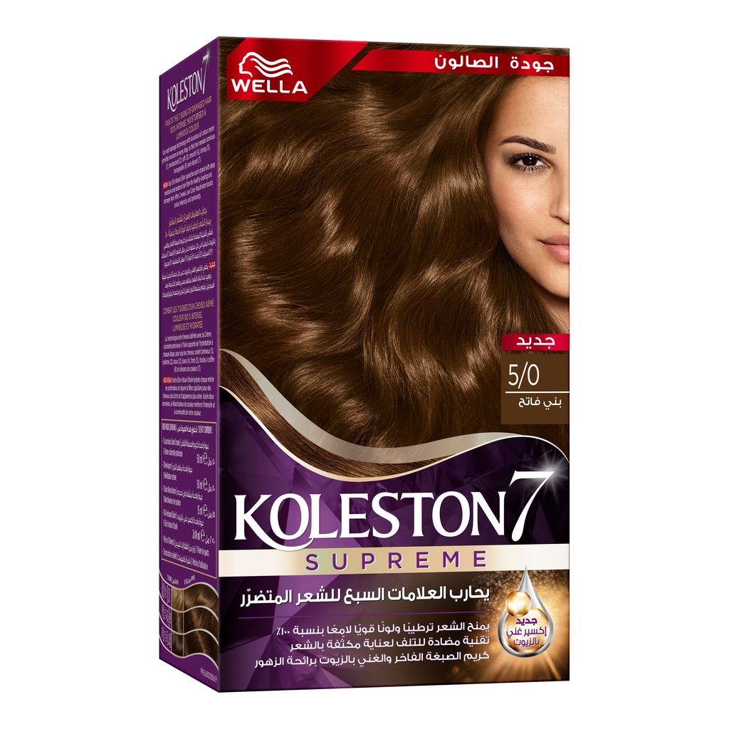 Color Cream Color Kit 5/0 Light Brown