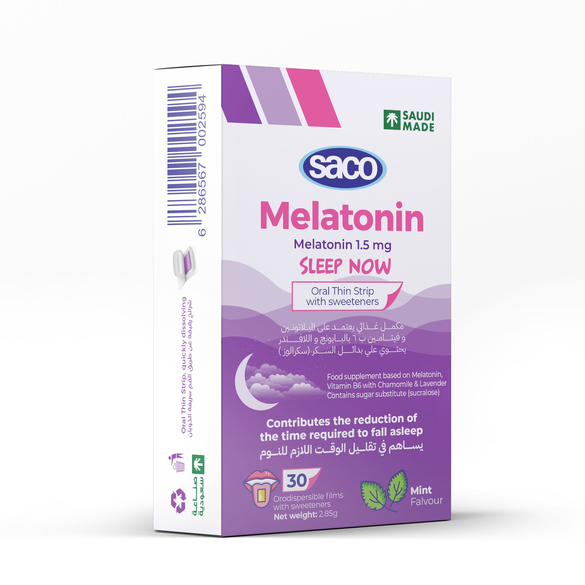 saco melatonin 1.5 mg 30 strips