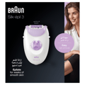 Braun Sillk Epil 3170 - 35058