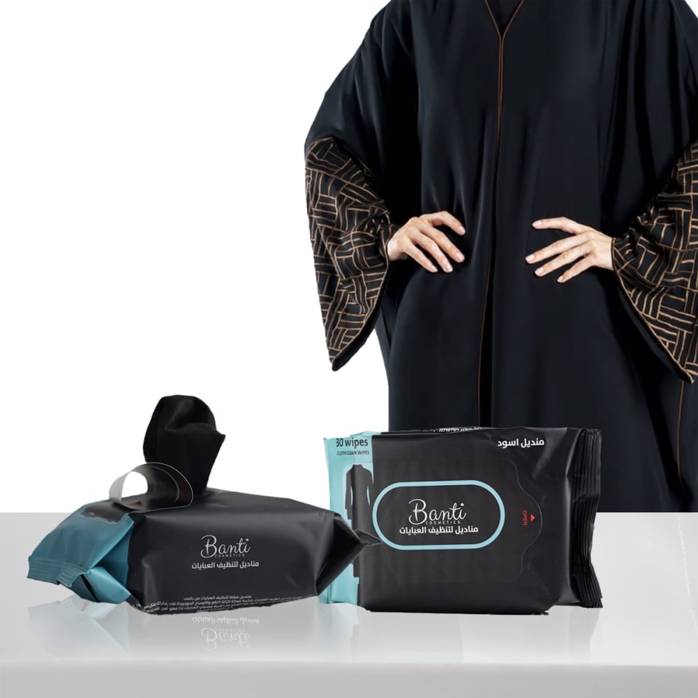 Banti Abaya Tissues 30 Pcs Black