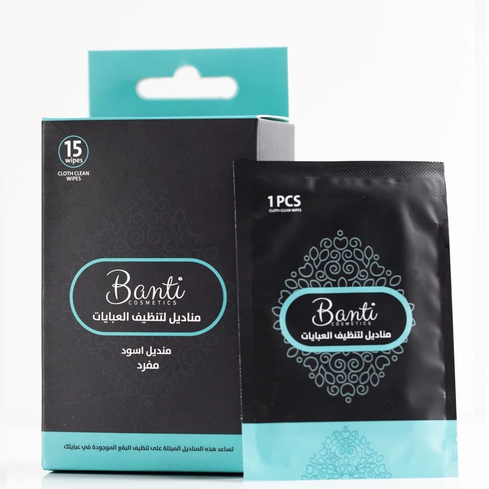 Banti Abaya Tissues 15 Pcs Single Black