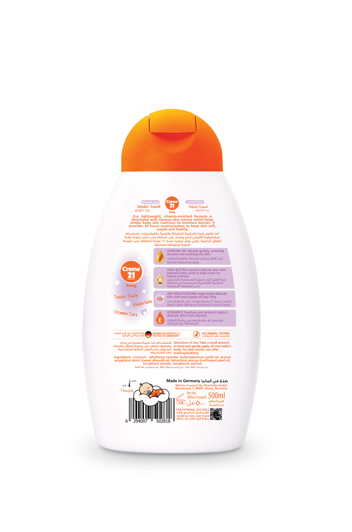 Creme 21 Baby Oil 500 Ml