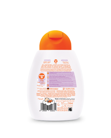 Hydra Bebe Body Lotion