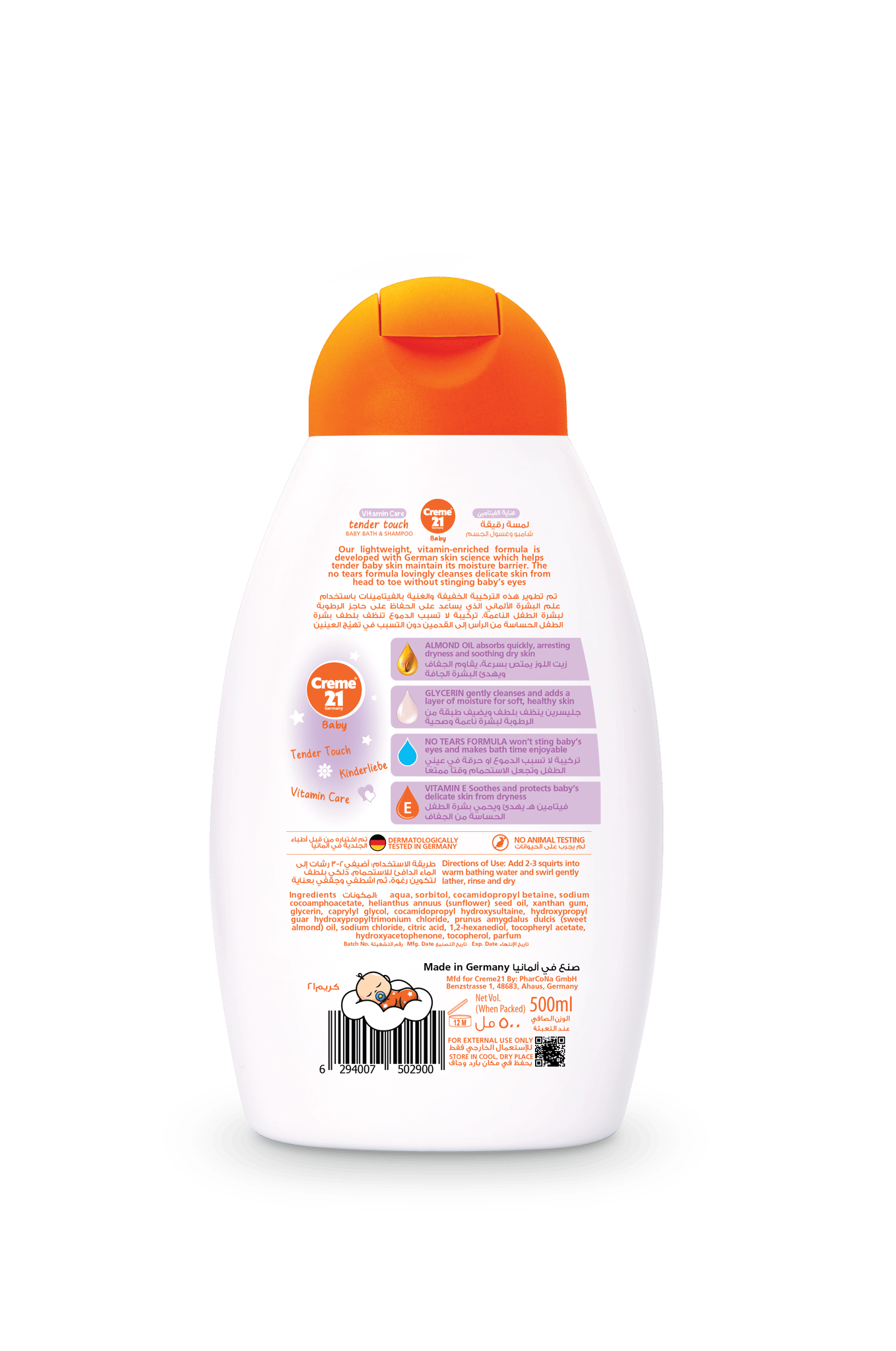 Creme 21 Baby Bath & Shampoo 500 Ml