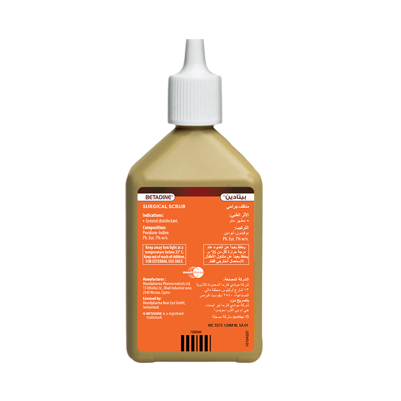 BETADINE Surgical Scrub 7.5% 120ml