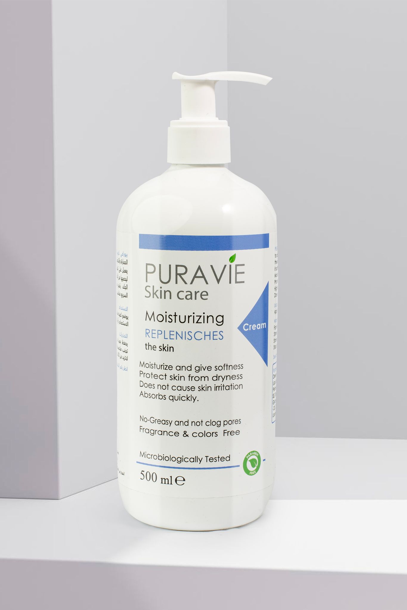 PURAVIE hydro lotion 500 ml bottle