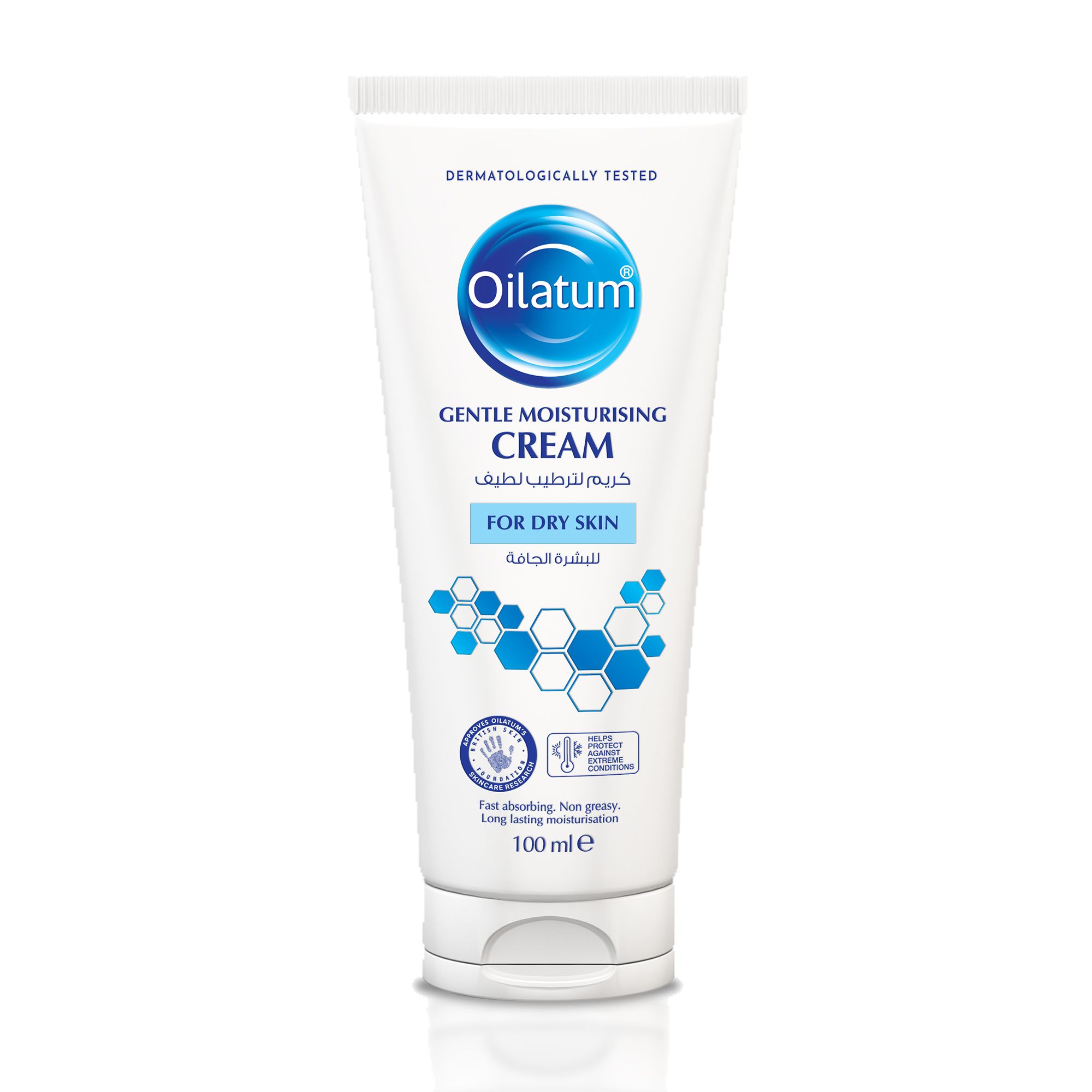 Gentle Moisturising Cream 100ml