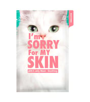 I'mSorry For My Skin Soothing Hydrogen Jelly Mask 33ml