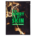 I'mSorry For My Skin True Relaxing Jelly Mask 33ml