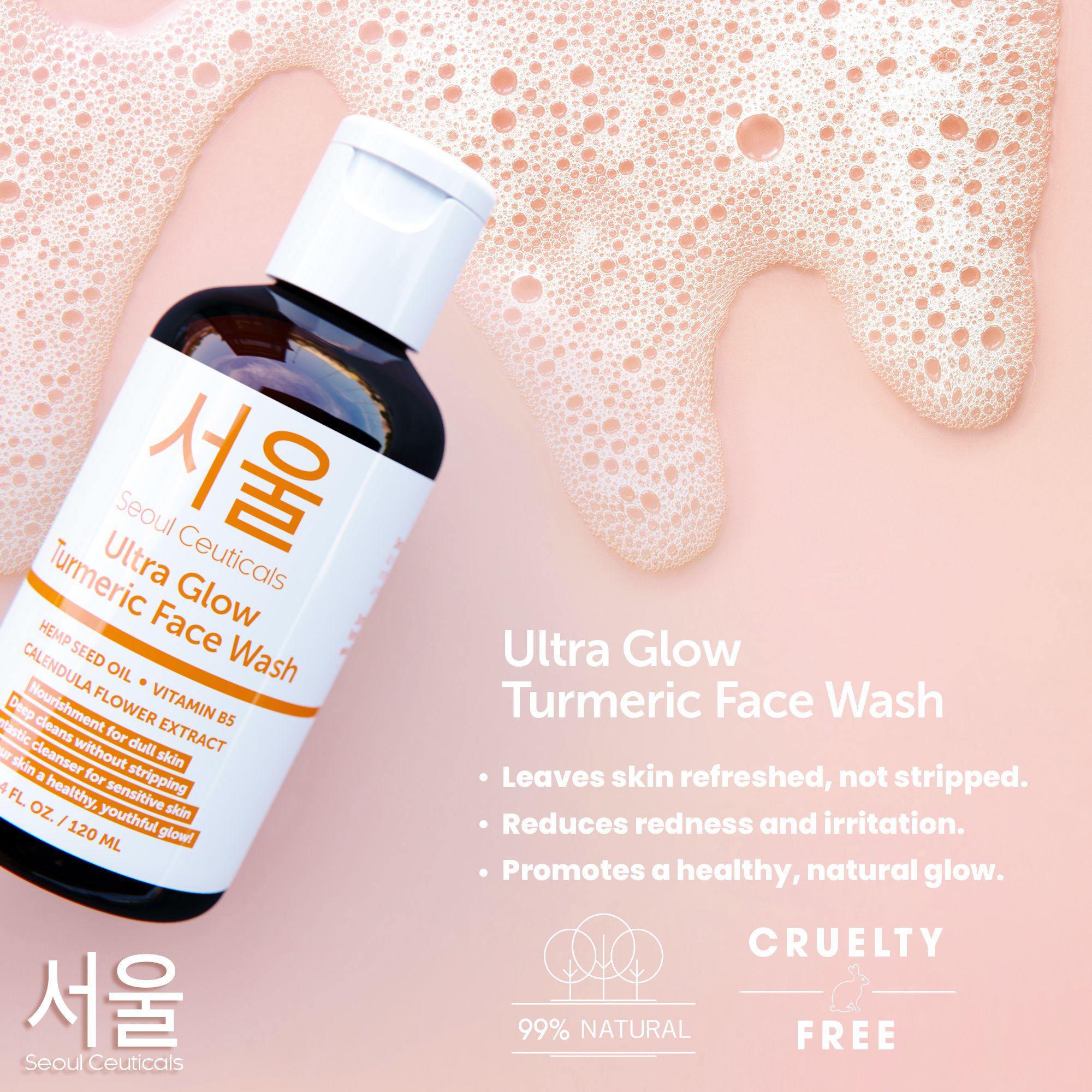 Seoul Ceuticals Ultra Glow Turmeric Face Wash 120ml