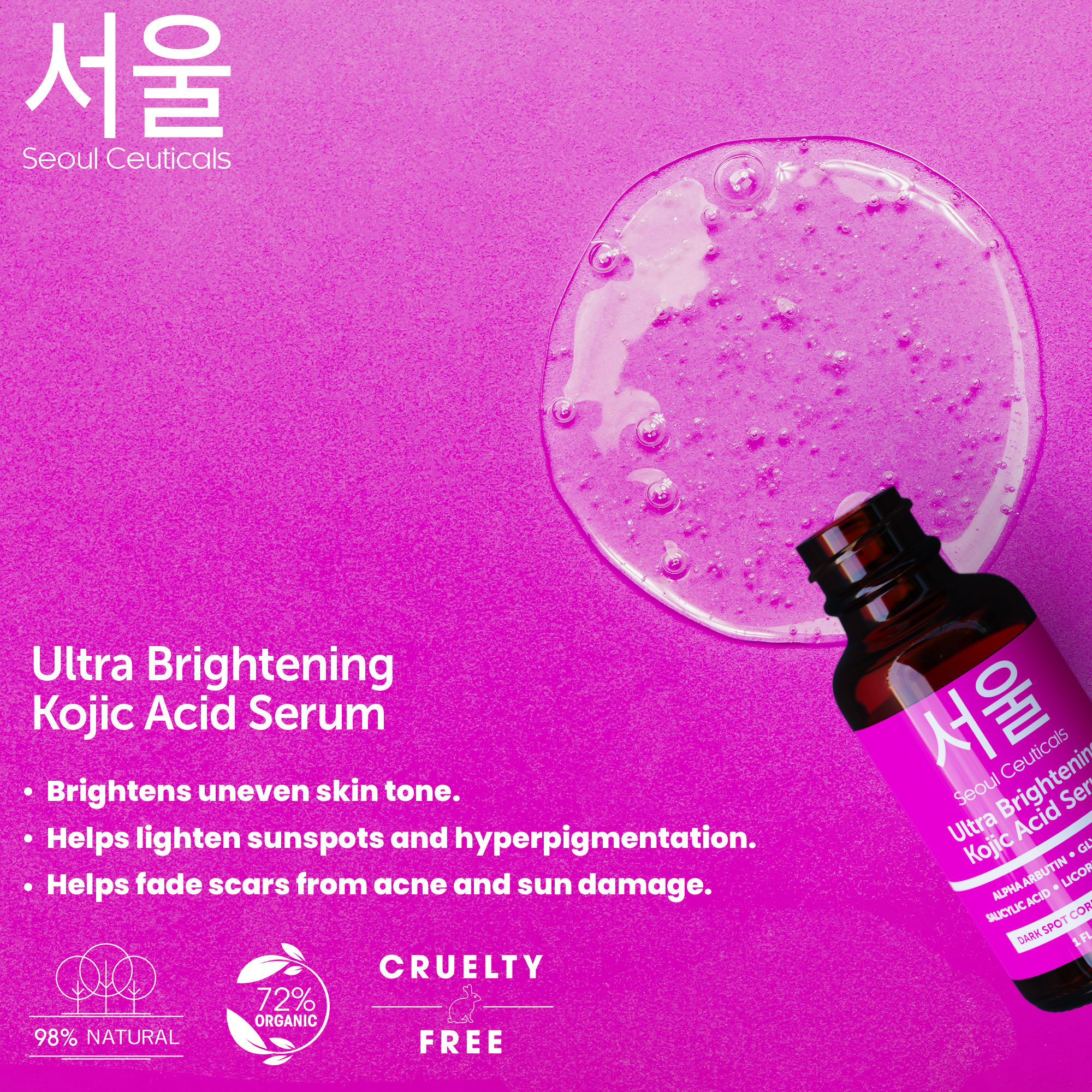 Seoul Ceuticals Ultra Brightening Kojic Acid Serum 30ml