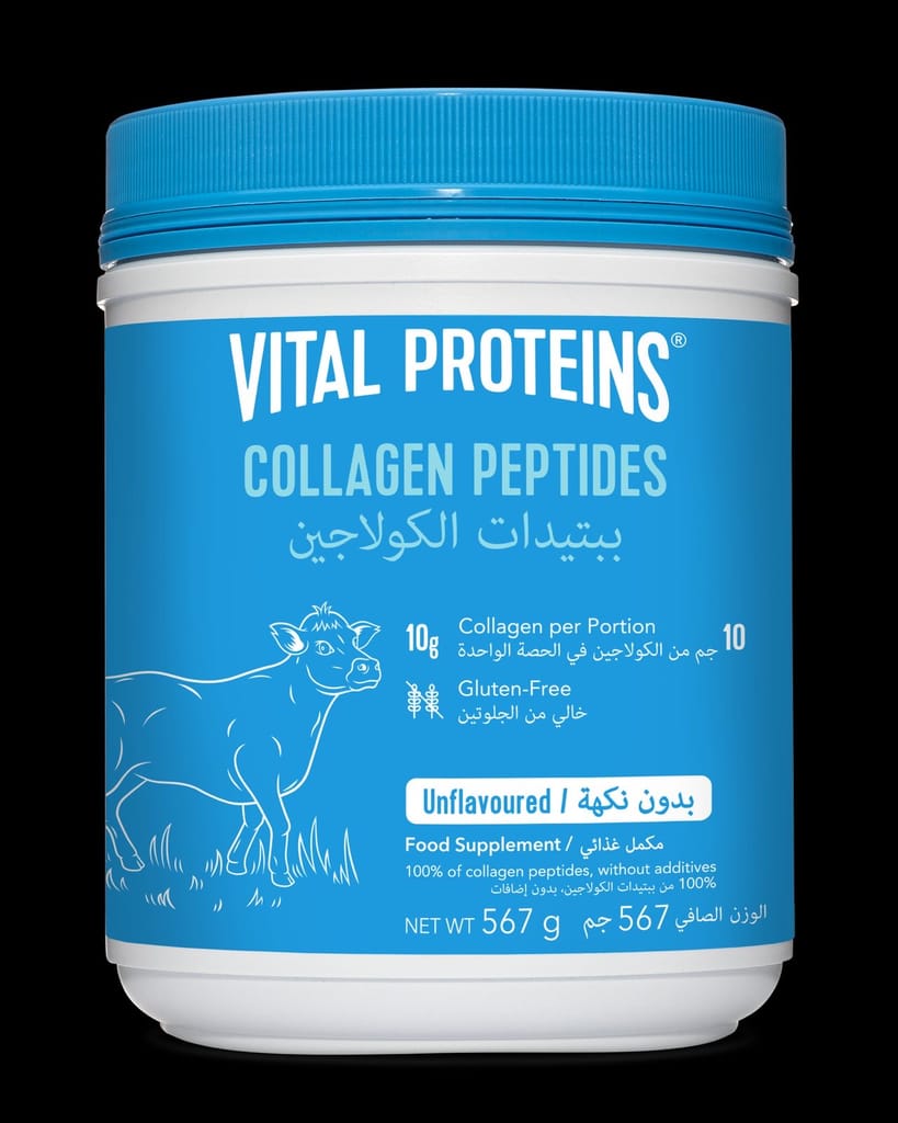 Vital Proteins Collagen 10 Gm Halal 567G