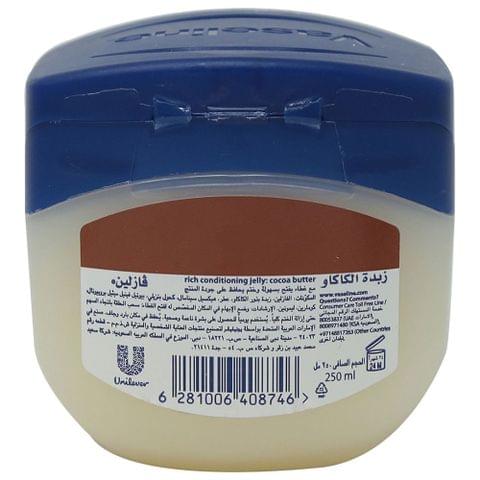 BODY LOTION ALMOND OIL & HONEY 300ML